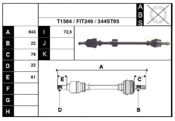 Drive Shaft (47344)
