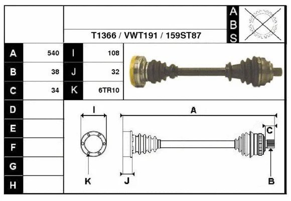 Drive Shaft (67159)