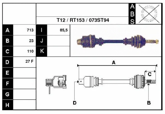 Drive Shaft (38073)