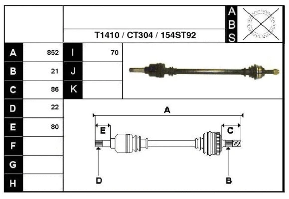 Drive Shaft (18154)
