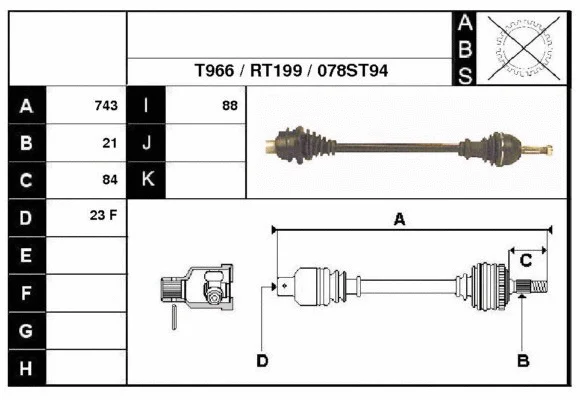 Drive Shaft (38078)