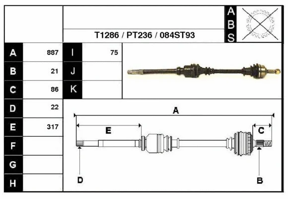 Drive Shaft (28084)
