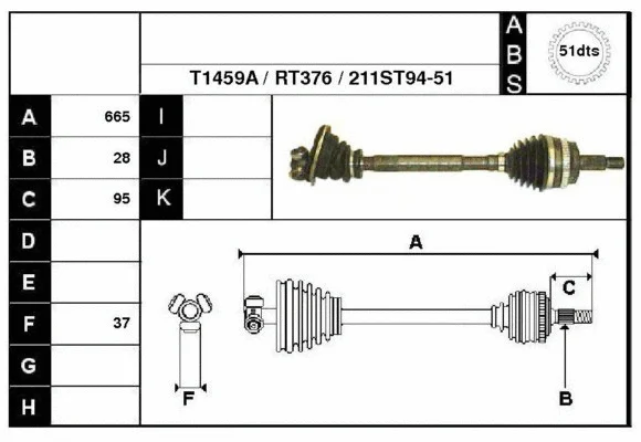 Drive Shaft (38211A)