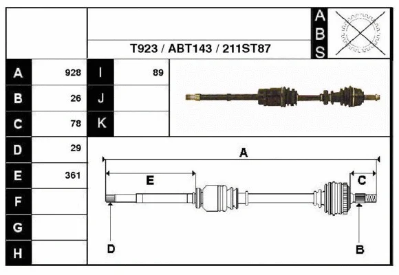 Drive Shaft (67211)