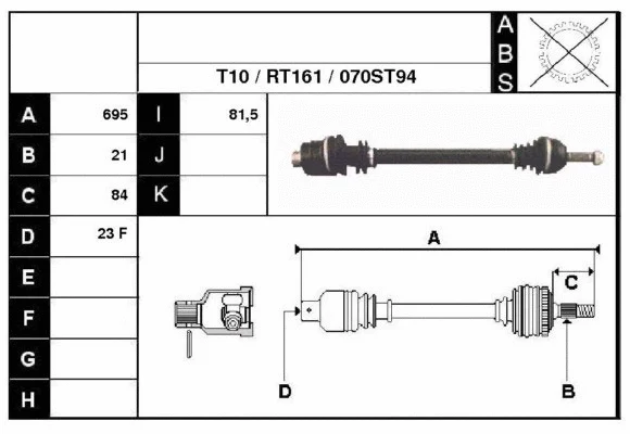 Drive Shaft (38070)