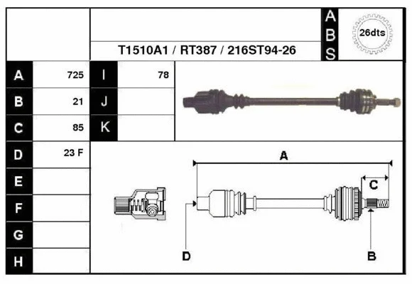 Drive Shaft (38216A1)