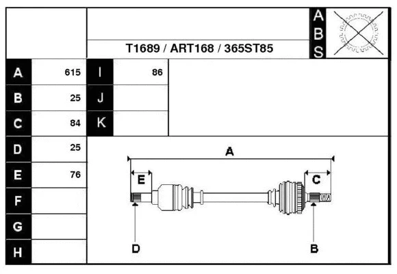 Drive Shaft (47365)