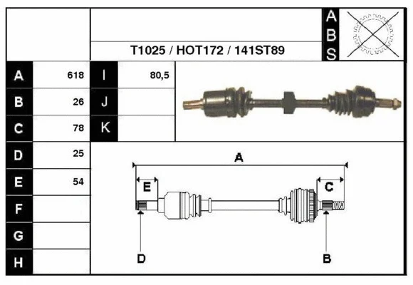 Drive Shaft (87141)