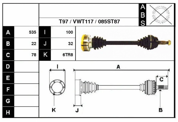 Drive Shaft (67085)