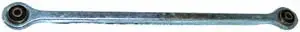 Control/Trailing Arm, wheel suspension (RS12244)