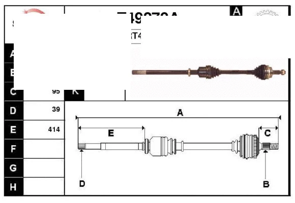 Drive Shaft (38270A)