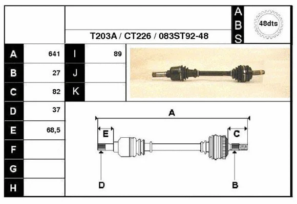 Drive Shaft (18083A)