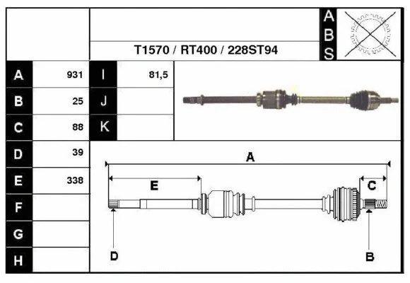 Drive Shaft (38228)