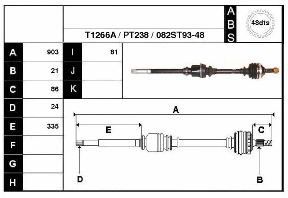 Drive Shaft (28082A)
