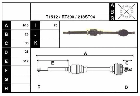 Drive Shaft (38218)