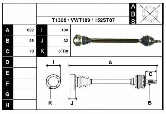 Drive Shaft (67152)