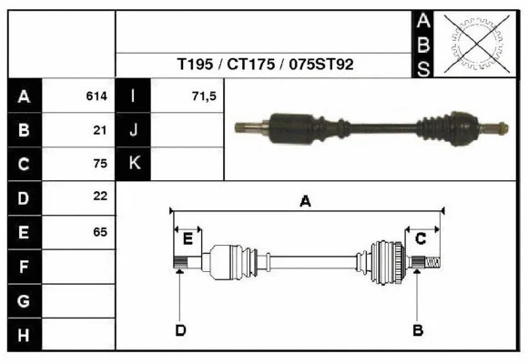 Drive Shaft (18075)