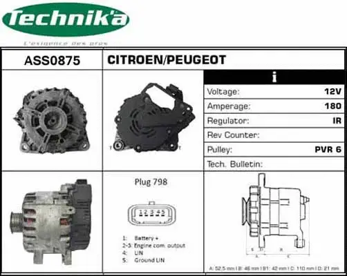 Alternator (ASS0875)