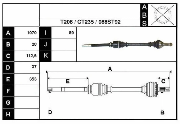 Drive Shaft (18088)