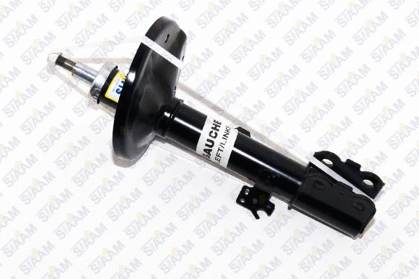 Shock Absorber (545688G)