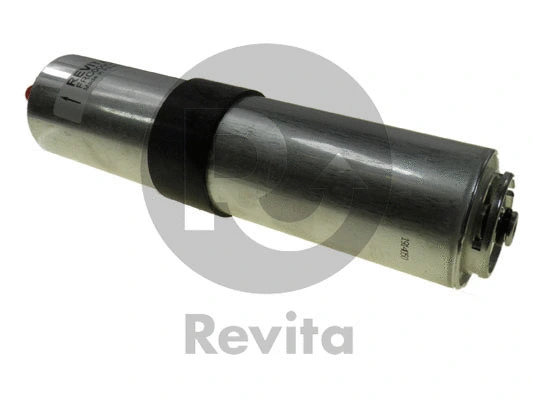 Fuel Filter (FRC00904)