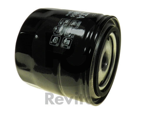 Oil Filter (FRO00864)