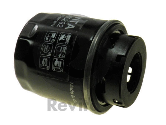Oil Filter (FRO00892)
