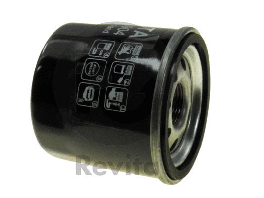 Oil Filter (FRO00904)
