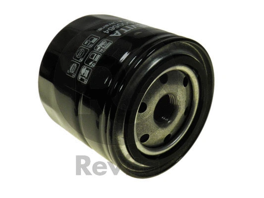 Oil Filter (FRO00564)