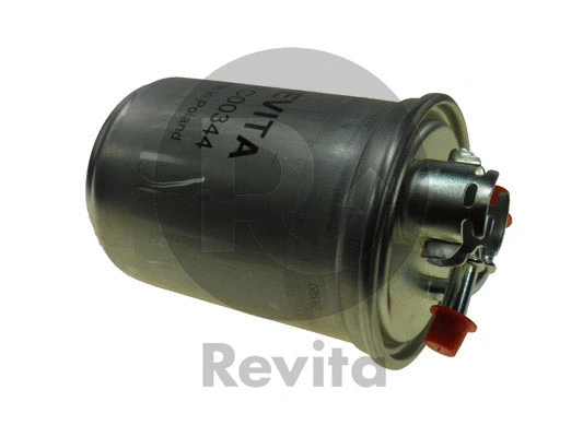 Fuel Filter (FRC00344)