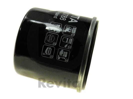 Oil Filter (FRO00788)
