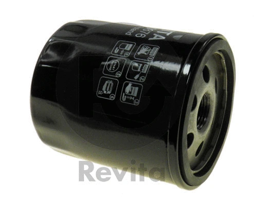 Oil Filter (FRO00876)