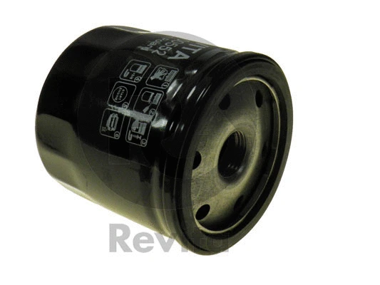 Oil Filter (FRO00552)
