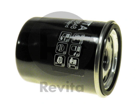 Oil Filter (FRO00848)