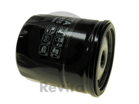 Oil Filter (FRO00676)