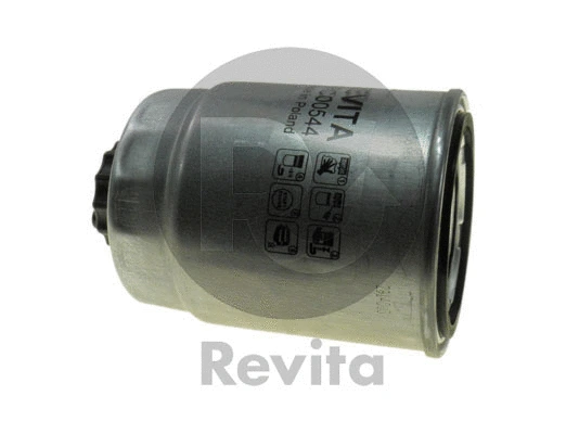 Fuel Filter (FRC00544)