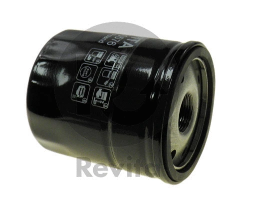 Oil Filter (FRO00576)