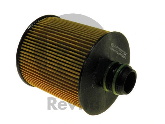Oil Filter (FRO00364)