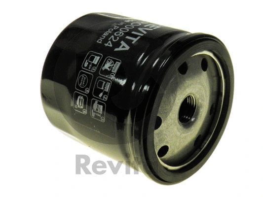Oil Filter (FRO00624)