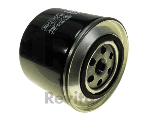 Oil Filter (FRO00668)