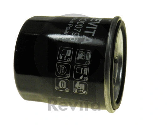 Oil Filter (FRO00796)