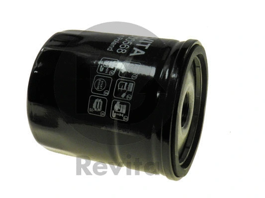 Oil Filter (FRO00568)
