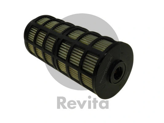 Fuel Filter (FRC00040)