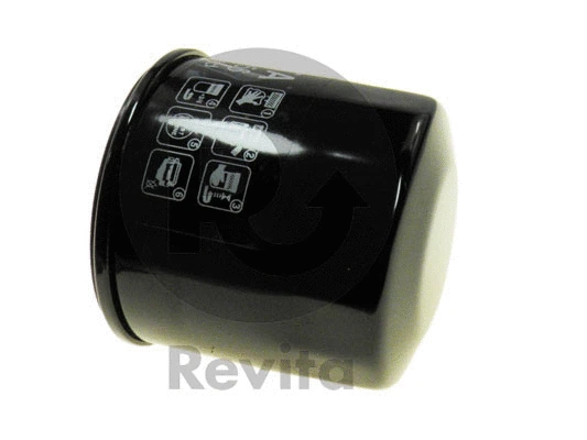 Oil Filter (FRO00656)