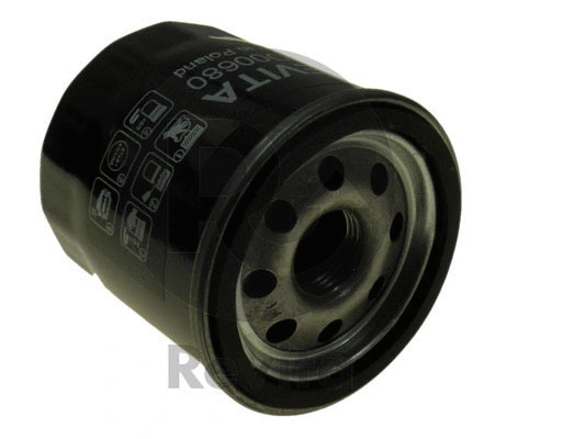 Oil Filter (FRO00680)