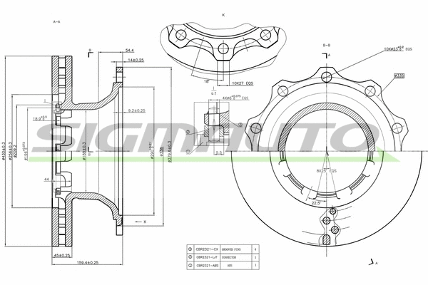 Brake Disc (DB0294V)