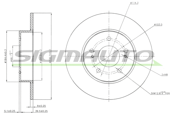 Brake Disc (DBB110S)
