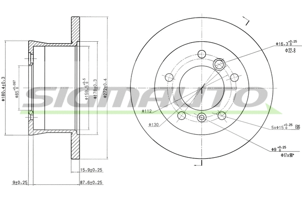 Brake Disc (DBA932S)
