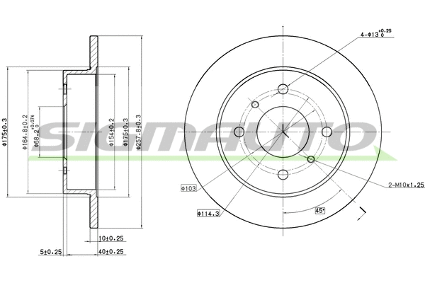 Brake Disc (DBA267S)