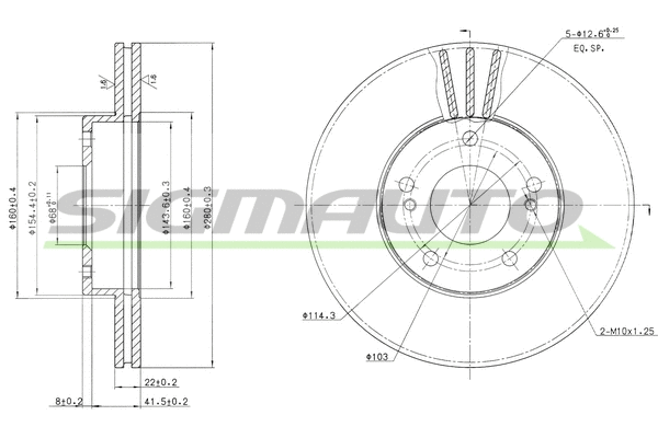 Brake Disc (DBA600V)